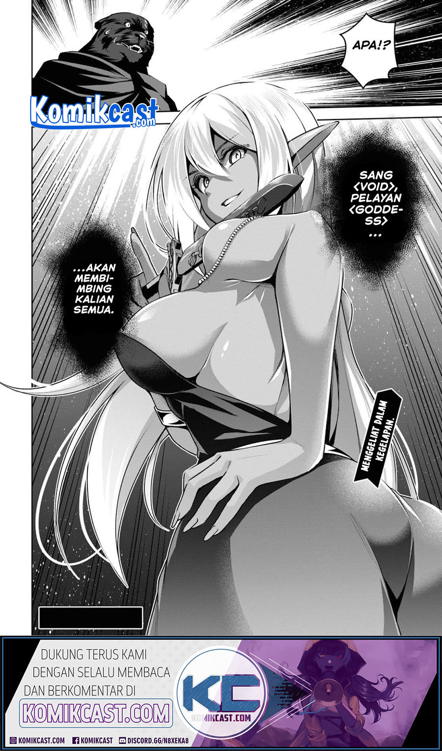 Demon’s Sword Master of Excalibur School